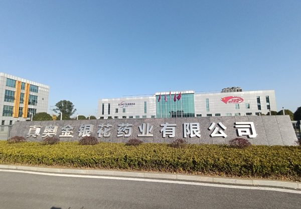 调教骚货求饶啊啊啊啊啊免费视频